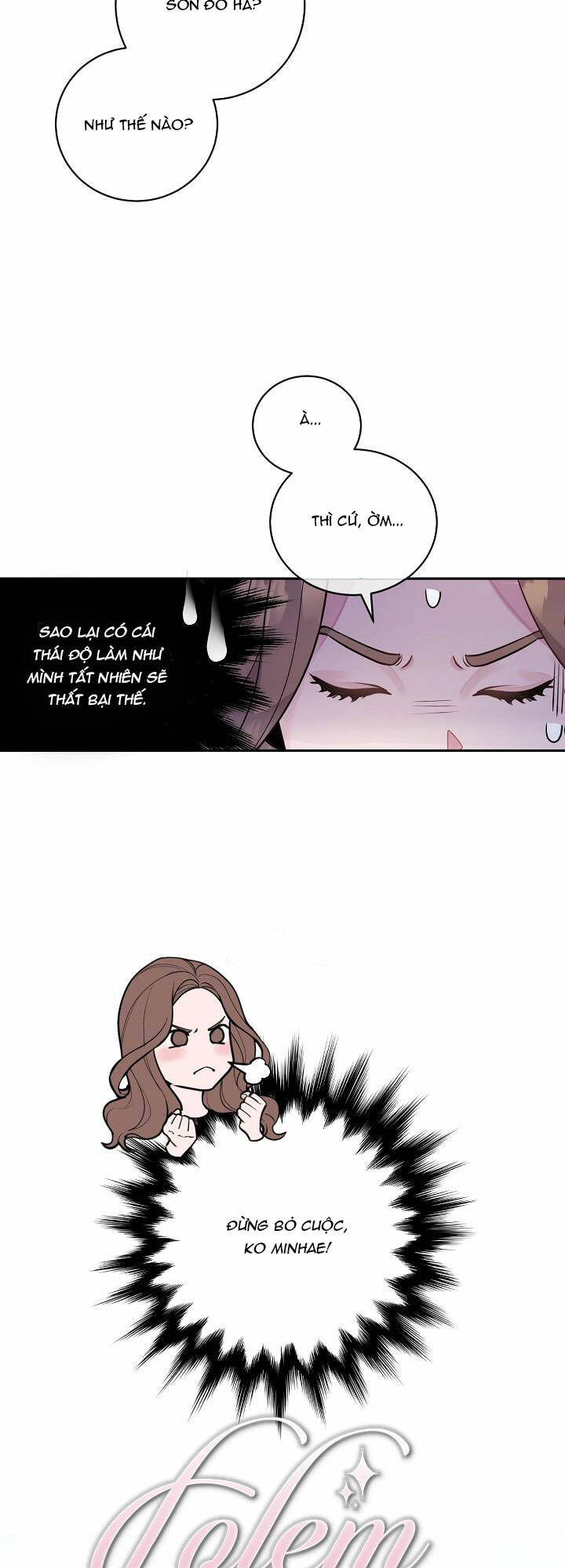 Lời Thú Tội Bí Ẩn Chapter 5 - Trang 2