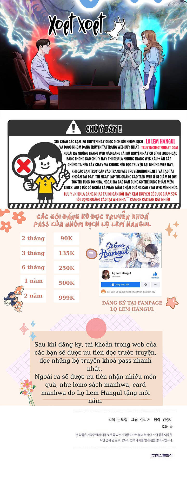 Lời Thú Tội Bí Ẩn Chapter 5 - Trang 2