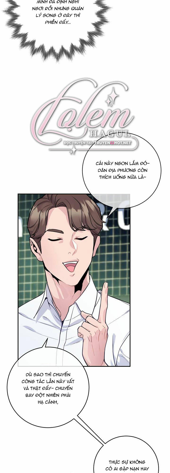 Lời Thú Tội Bí Ẩn Chapter 5 - Trang 2