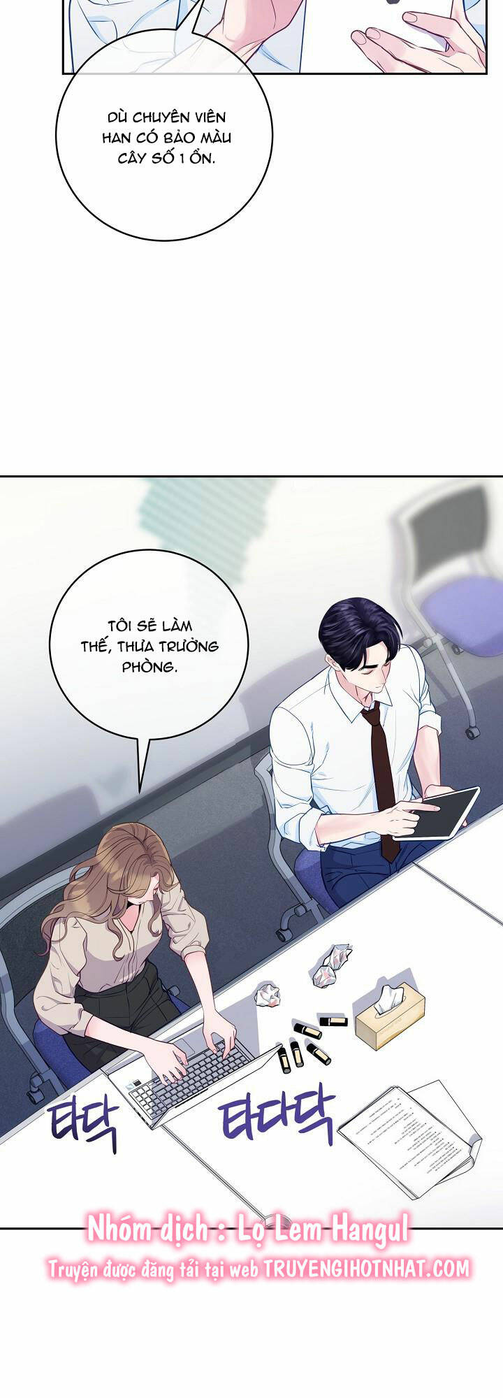 Lời Thú Tội Bí Ẩn Chapter 50 - Trang 2