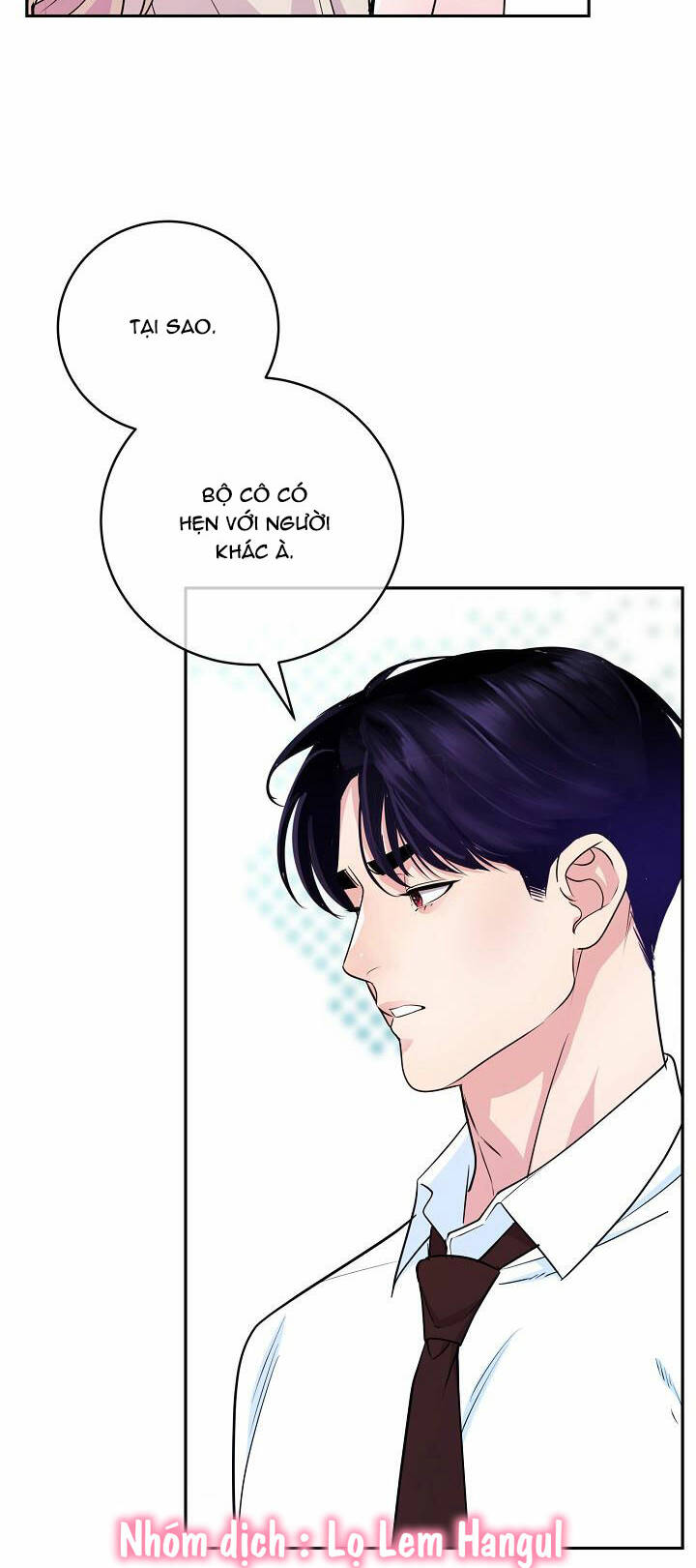 Lời Thú Tội Bí Ẩn Chapter 50 - Trang 2