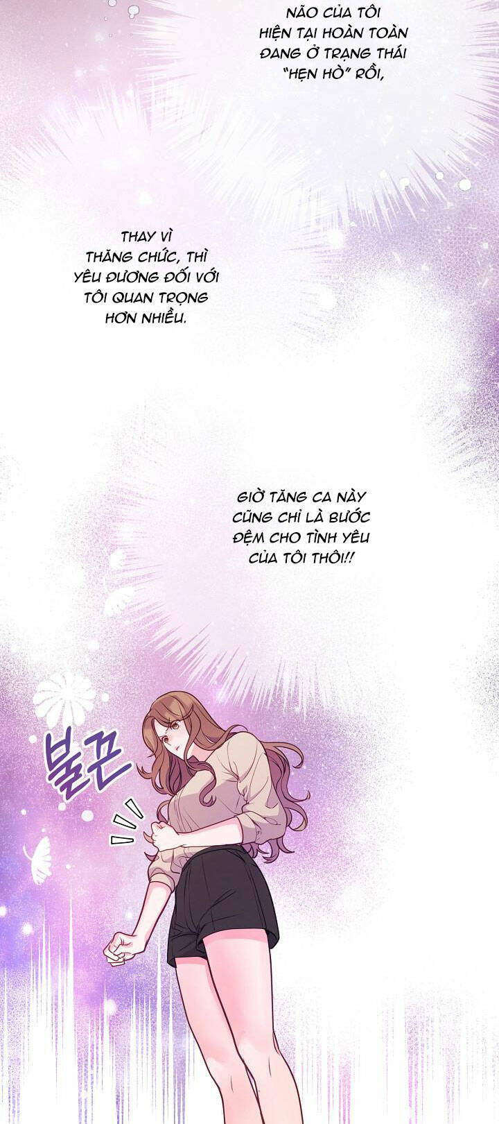 Lời Thú Tội Bí Ẩn Chapter 50 - Trang 2