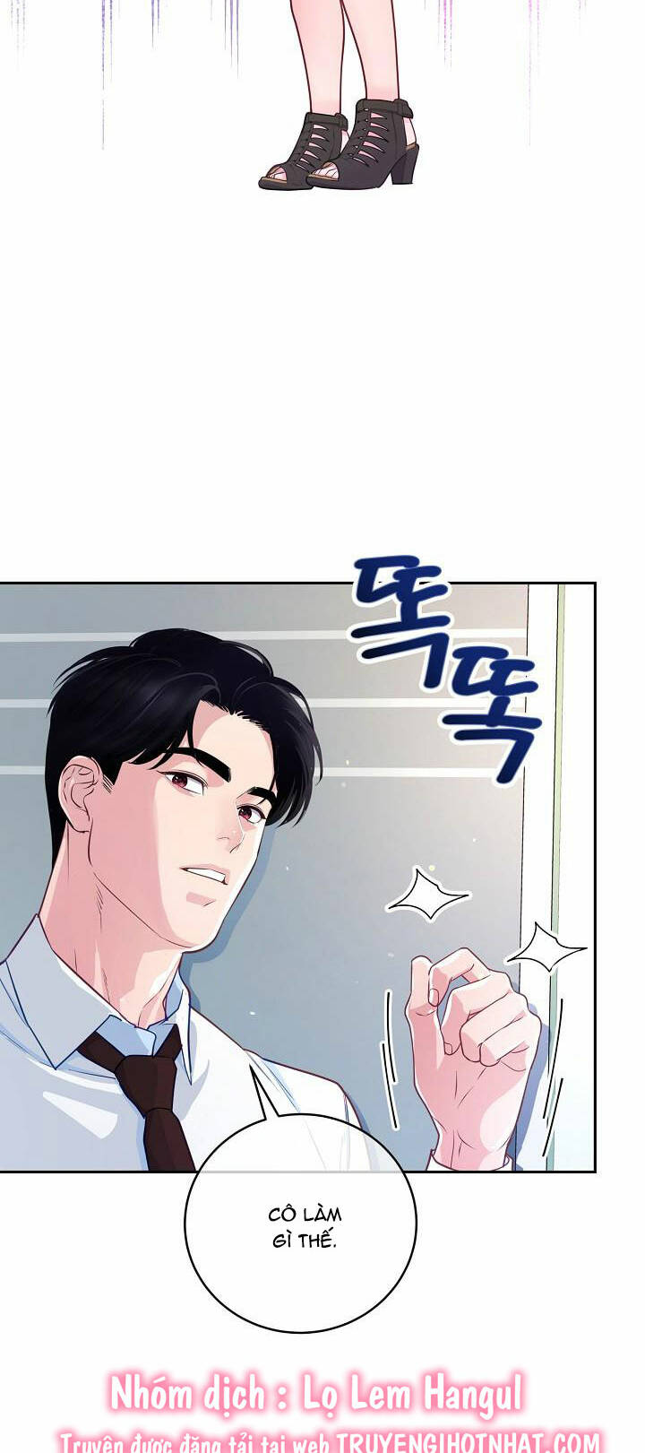 Lời Thú Tội Bí Ẩn Chapter 50 - Trang 2