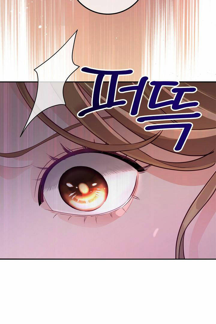Lời Thú Tội Bí Ẩn Chapter 51 - Trang 2