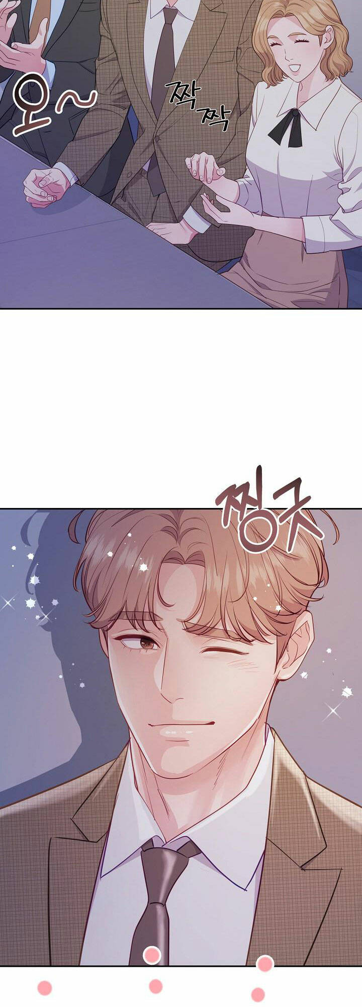 Lời Thú Tội Bí Ẩn Chapter 52 - Trang 2