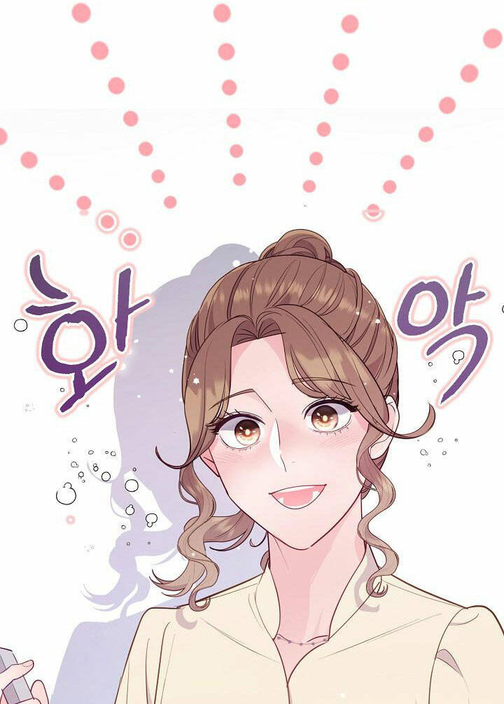 Lời Thú Tội Bí Ẩn Chapter 52 - Trang 2