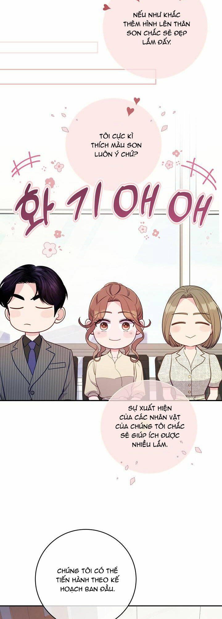 Lời Thú Tội Bí Ẩn Chapter 52 - Trang 2