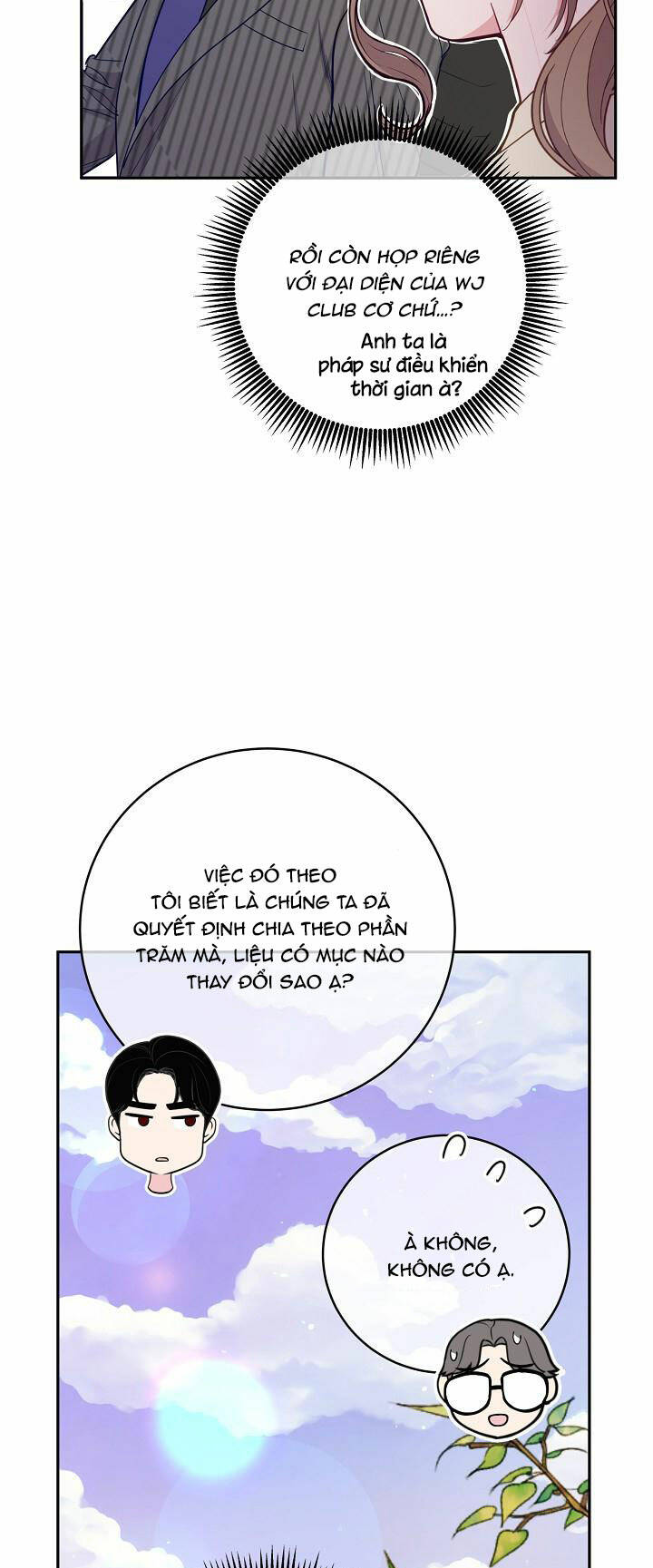Lời Thú Tội Bí Ẩn Chapter 52 - Trang 2