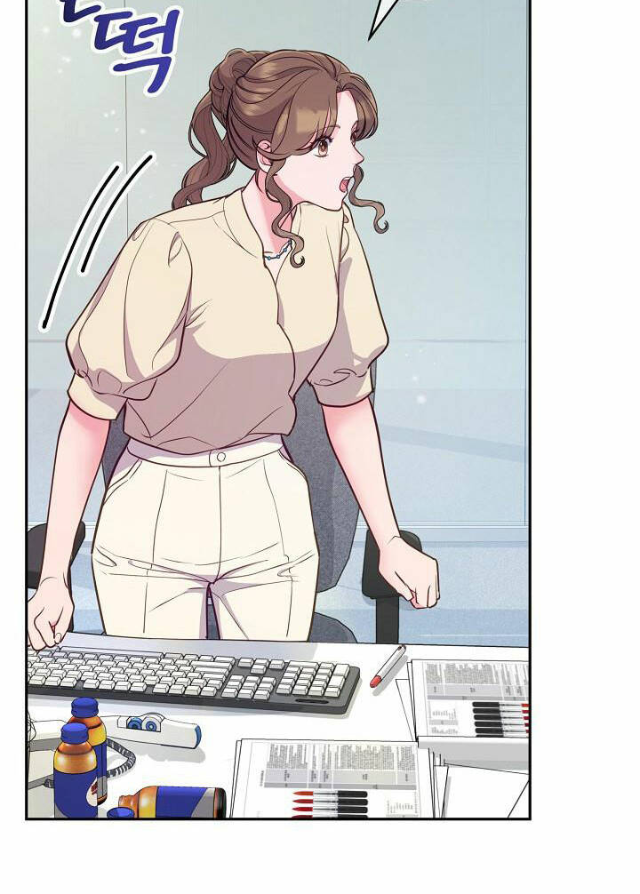 Lời Thú Tội Bí Ẩn Chapter 52 - Trang 2