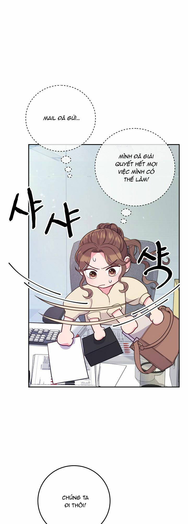 Lời Thú Tội Bí Ẩn Chapter 52 - Trang 2