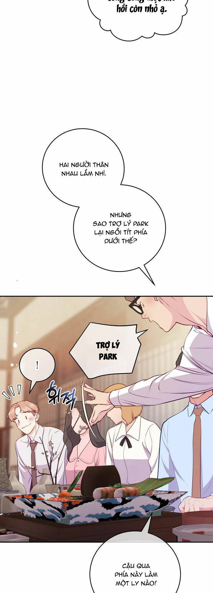 Lời Thú Tội Bí Ẩn Chapter 53 - Trang 2