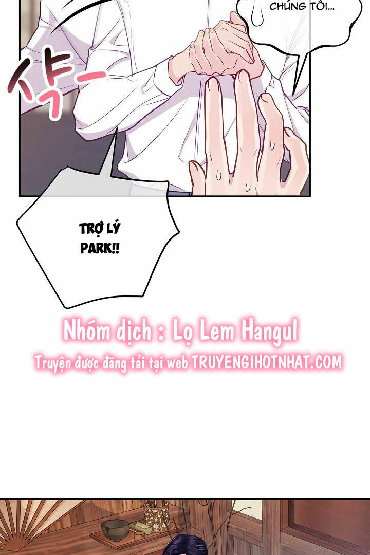 Lời Thú Tội Bí Ẩn Chapter 53 - Trang 2