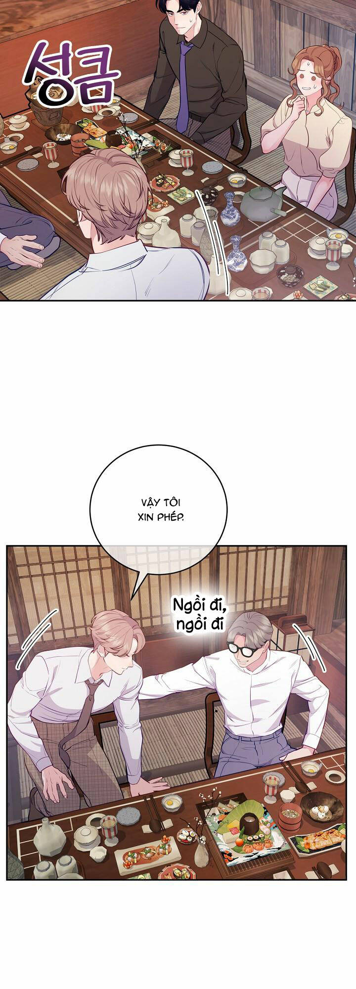 Lời Thú Tội Bí Ẩn Chapter 53 - Trang 2