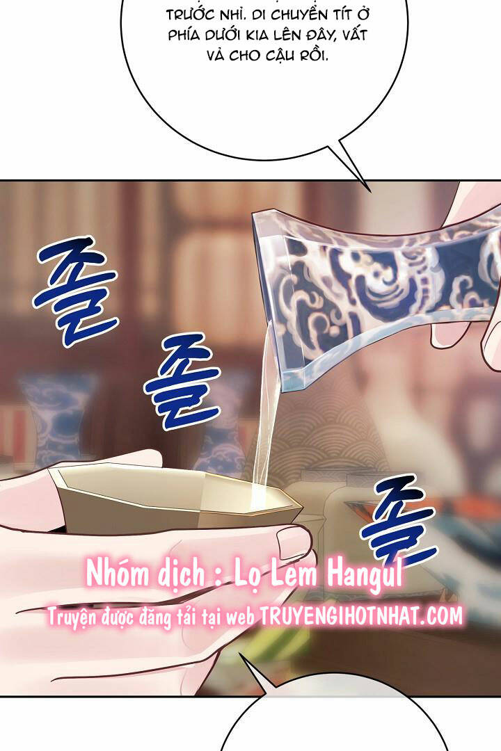 Lời Thú Tội Bí Ẩn Chapter 53 - Trang 2