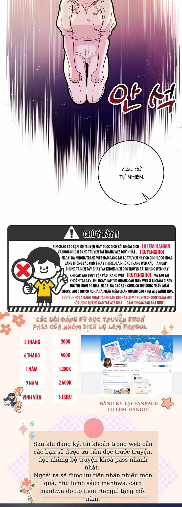 Lời Thú Tội Bí Ẩn Chapter 53 - Trang 2