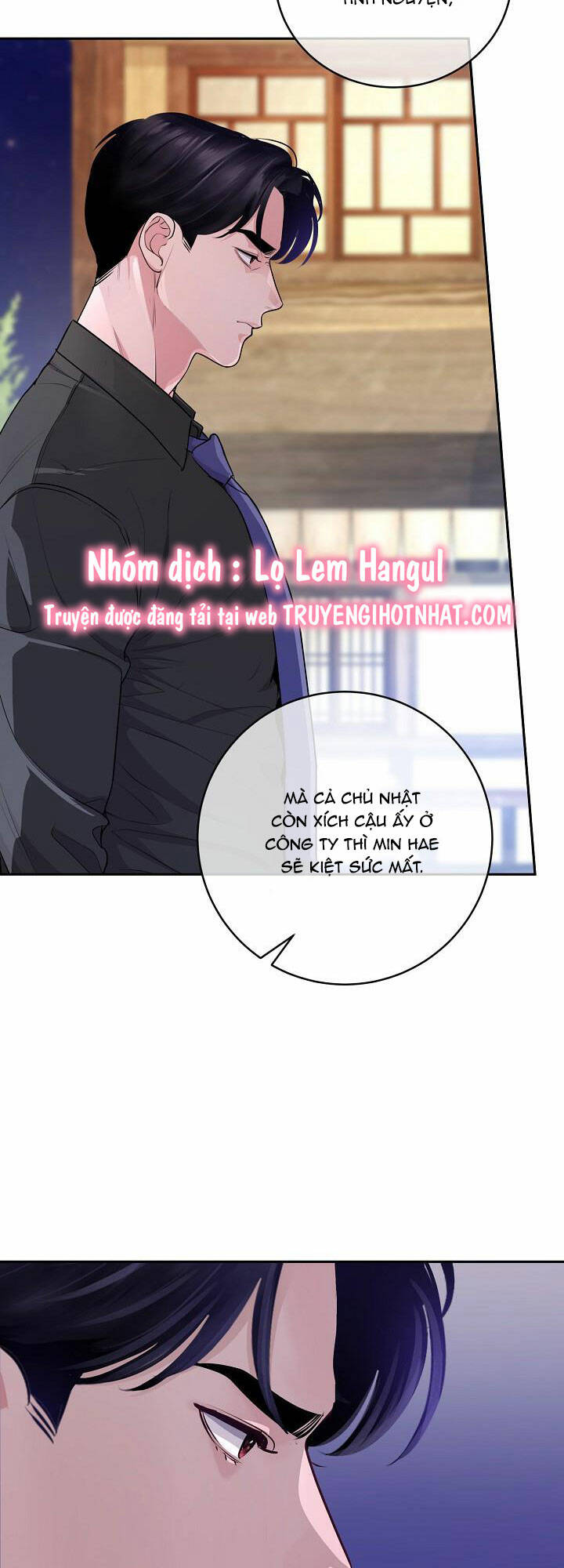 Lời Thú Tội Bí Ẩn Chapter 54 - Trang 2