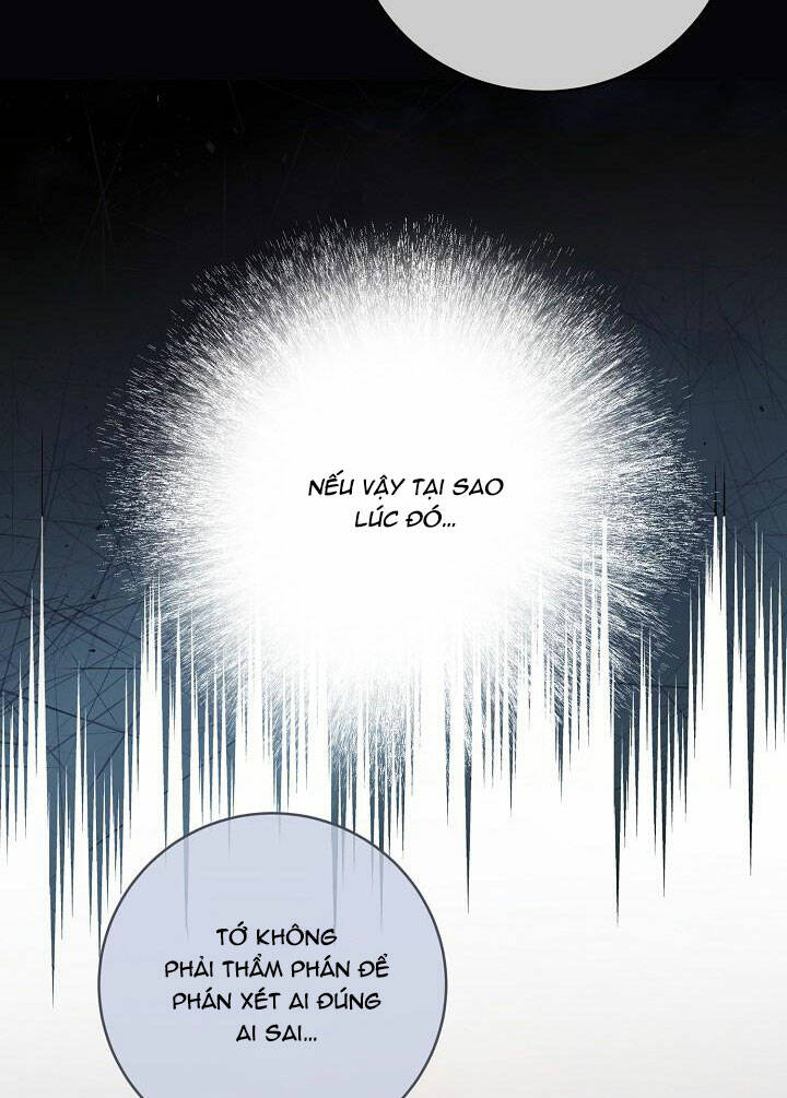 Lời Thú Tội Bí Ẩn Chapter 54 - Trang 2