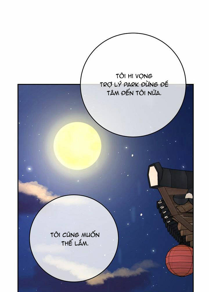 Lời Thú Tội Bí Ẩn Chapter 54 - Trang 2