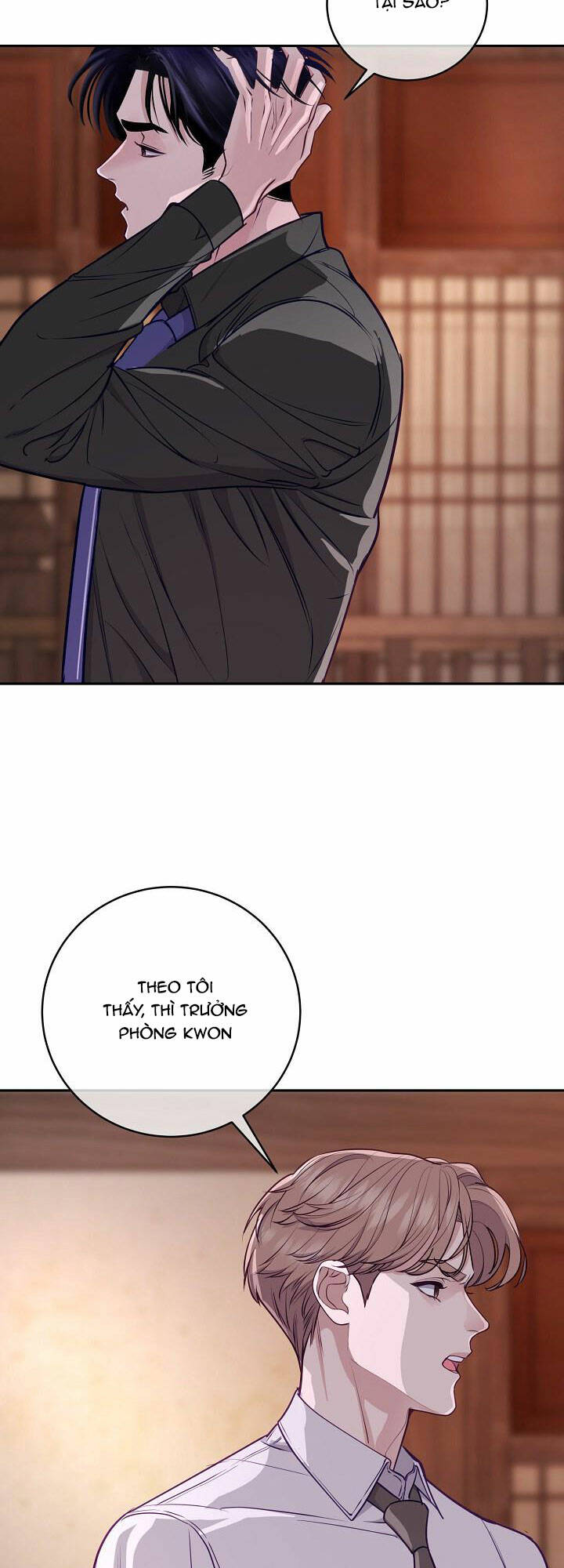 Lời Thú Tội Bí Ẩn Chapter 54 - Trang 2