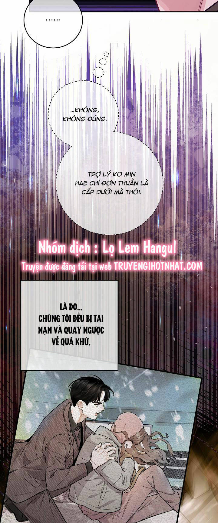 Lời Thú Tội Bí Ẩn Chapter 54 - Trang 2