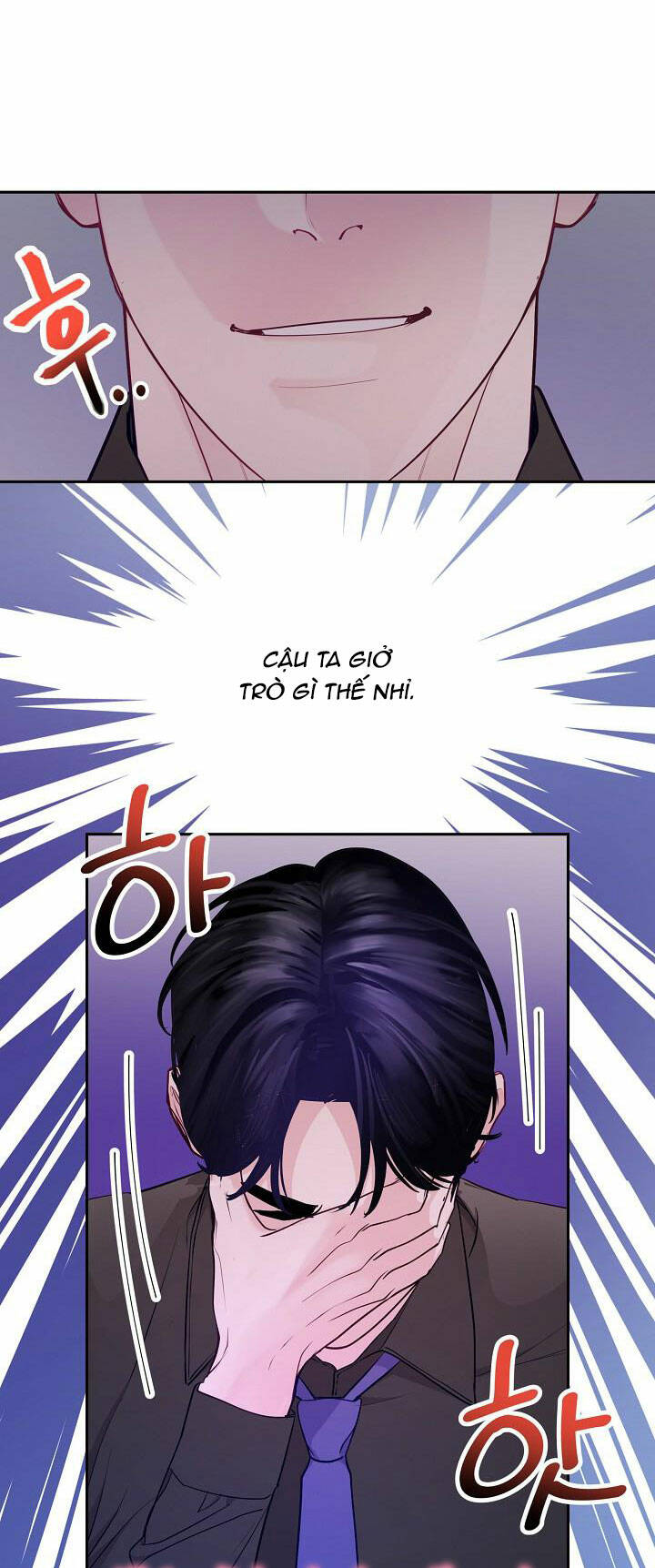 Lời Thú Tội Bí Ẩn Chapter 54 - Trang 2