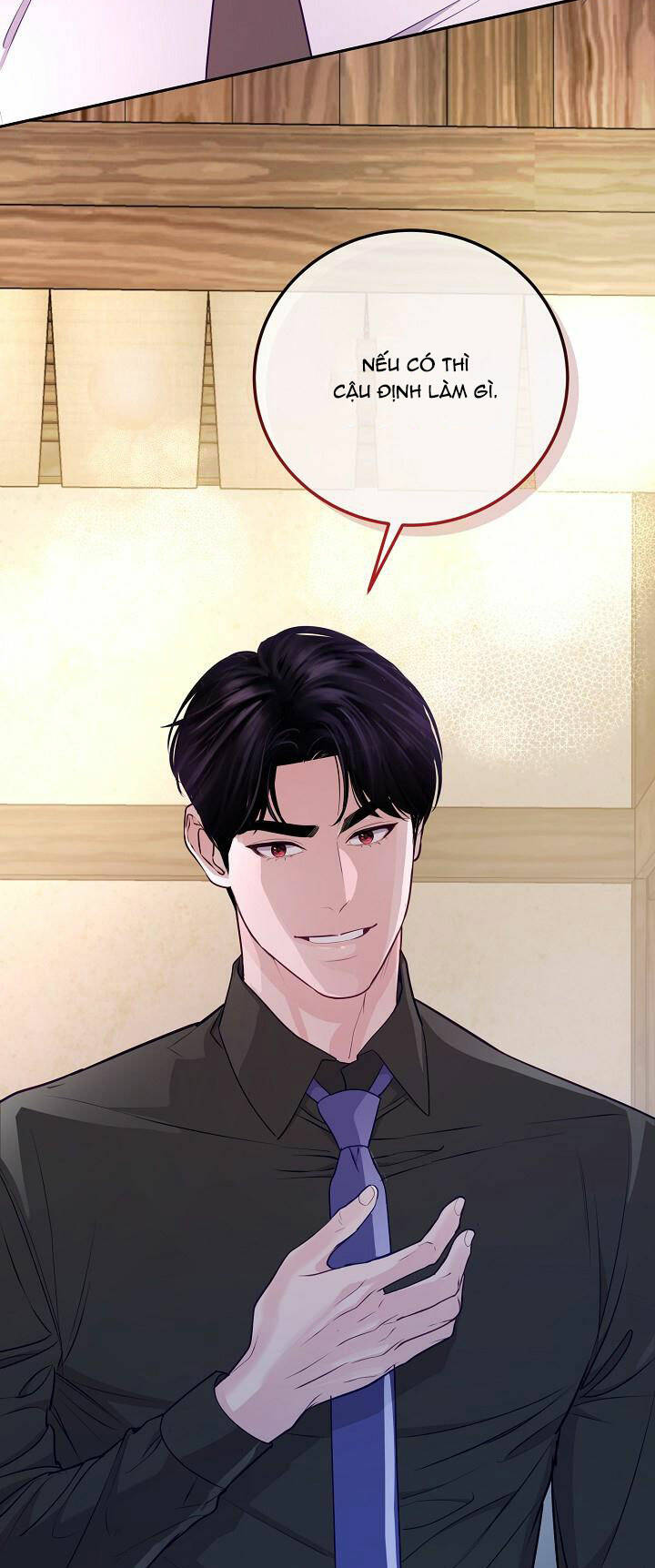 Lời Thú Tội Bí Ẩn Chapter 54 - Trang 2