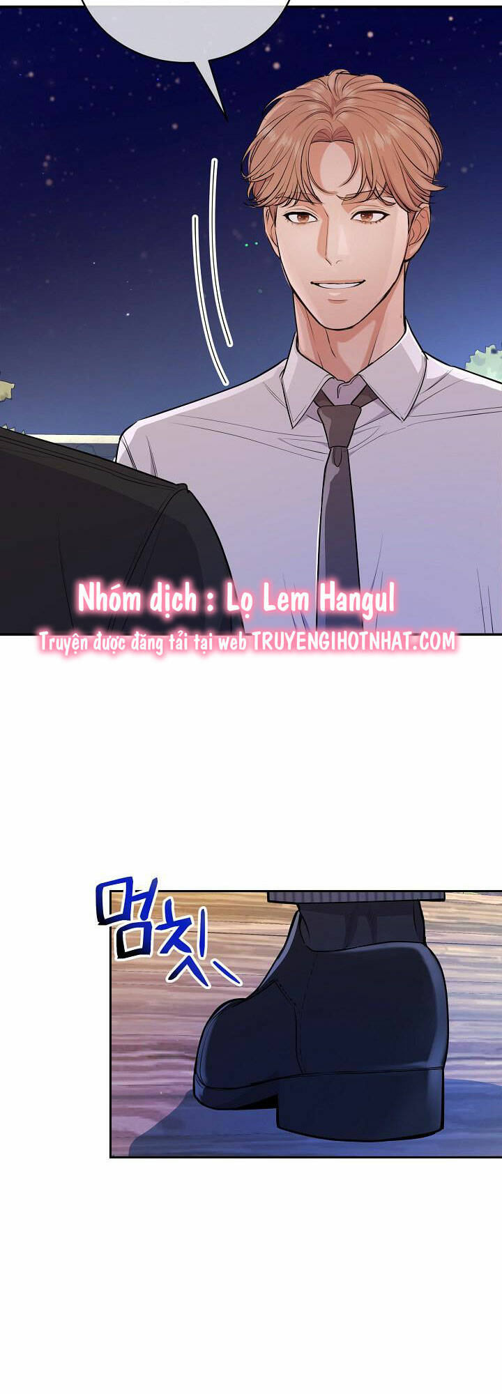 Lời Thú Tội Bí Ẩn Chapter 54 - Trang 2