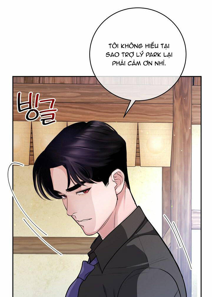 Lời Thú Tội Bí Ẩn Chapter 54 - Trang 2