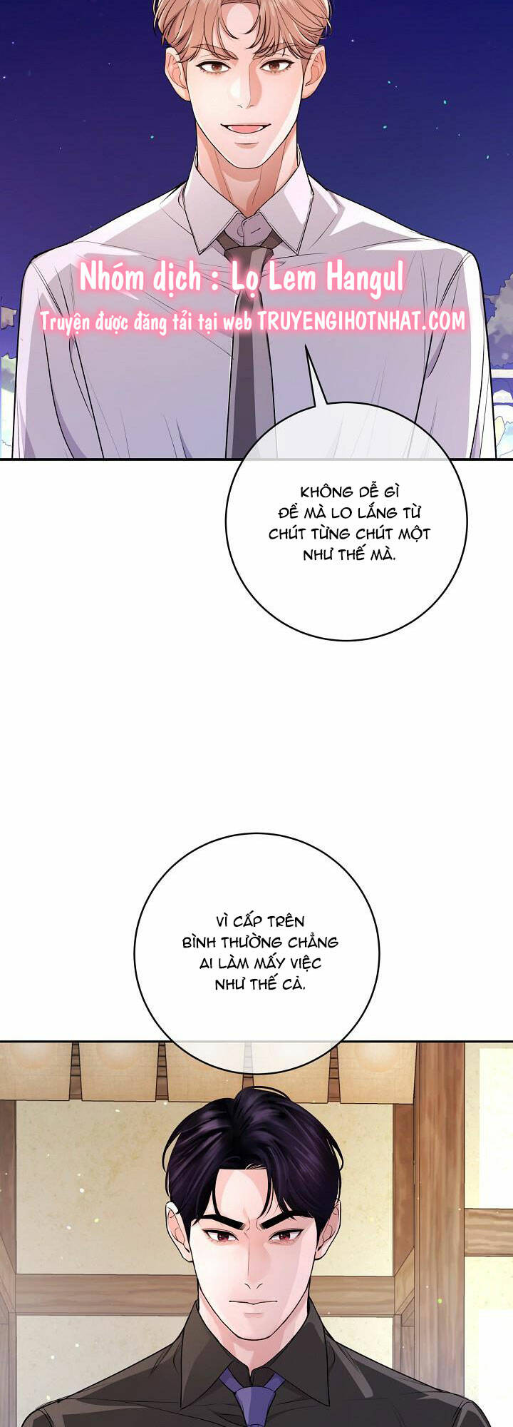 Lời Thú Tội Bí Ẩn Chapter 54 - Trang 2