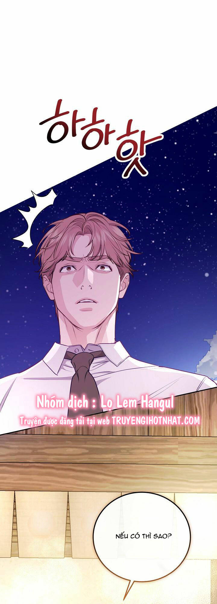 Lời Thú Tội Bí Ẩn Chapter 55 - Trang 2