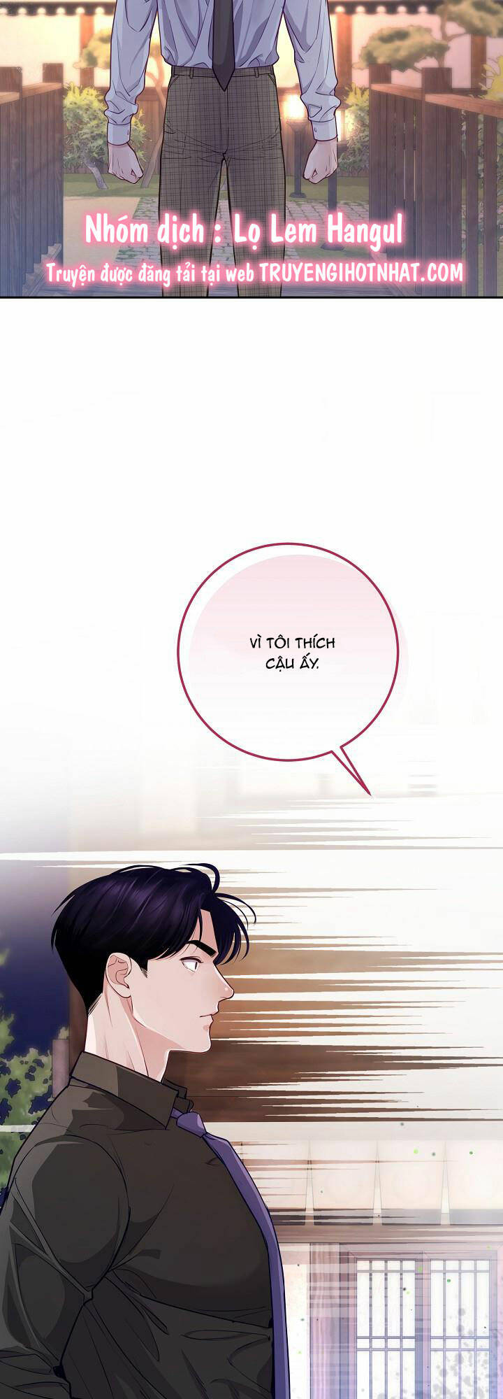 Lời Thú Tội Bí Ẩn Chapter 55 - Trang 2