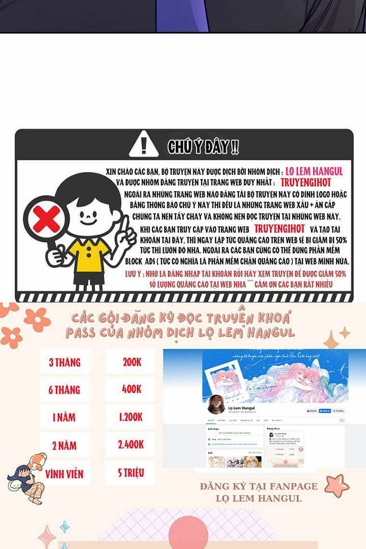 Lời Thú Tội Bí Ẩn Chapter 55 - Trang 2