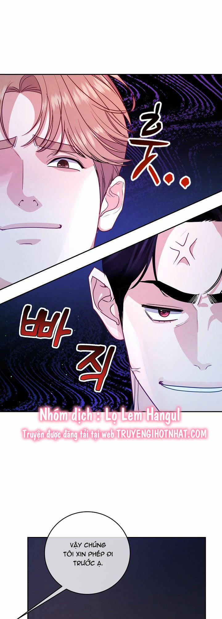 Lời Thú Tội Bí Ẩn Chapter 55 - Trang 2