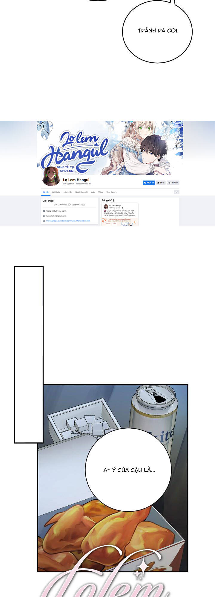 Lời Thú Tội Bí Ẩn Chapter 6 - Trang 2