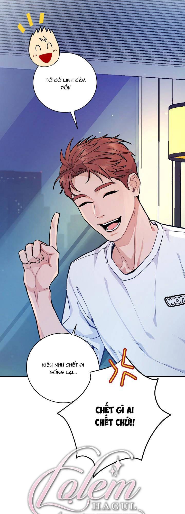 Lời Thú Tội Bí Ẩn Chapter 6 - Trang 2