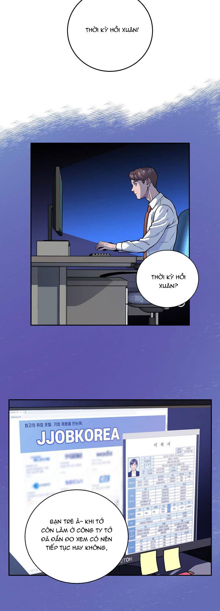 Lời Thú Tội Bí Ẩn Chapter 6 - Trang 2