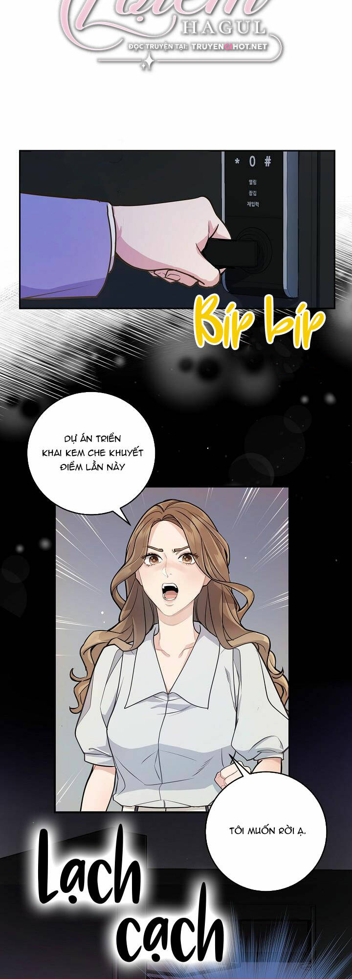 Lời Thú Tội Bí Ẩn Chapter 6 - Trang 2