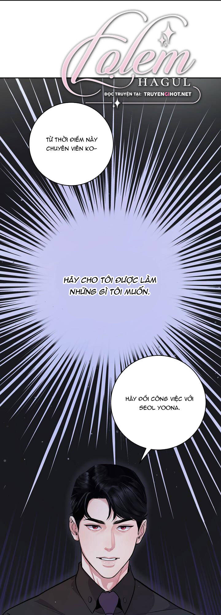 Lời Thú Tội Bí Ẩn Chapter 6 - Trang 2