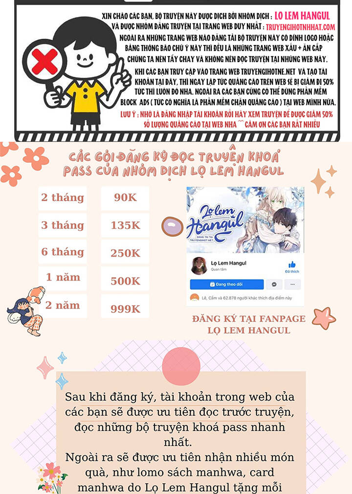 Lời Thú Tội Bí Ẩn Chapter 6 - Trang 2