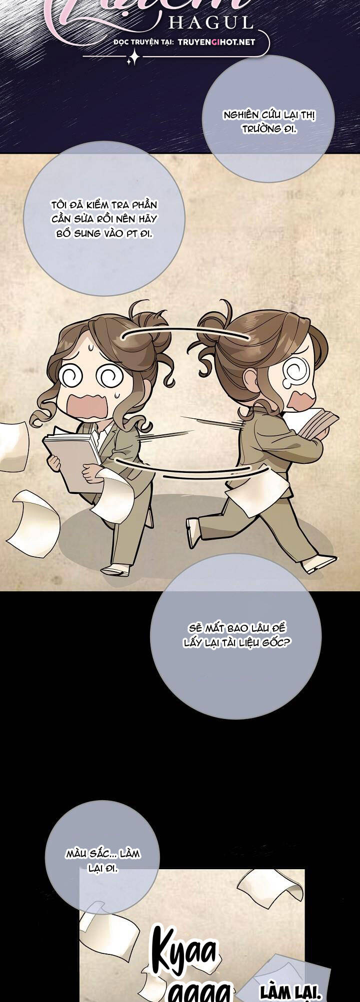 Lời Thú Tội Bí Ẩn Chapter 7 - Trang 2