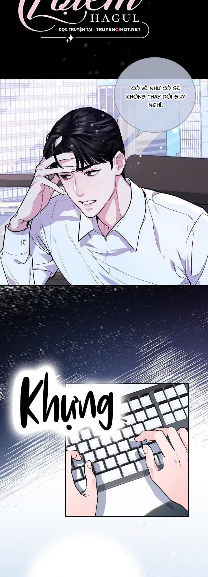 Lời Thú Tội Bí Ẩn Chapter 7 - Trang 2