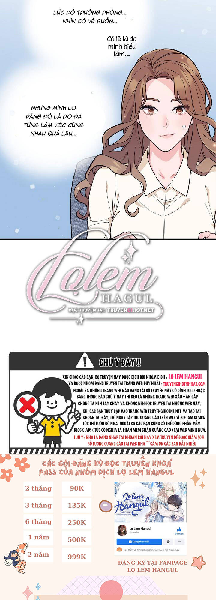 Lời Thú Tội Bí Ẩn Chapter 7 - Trang 2