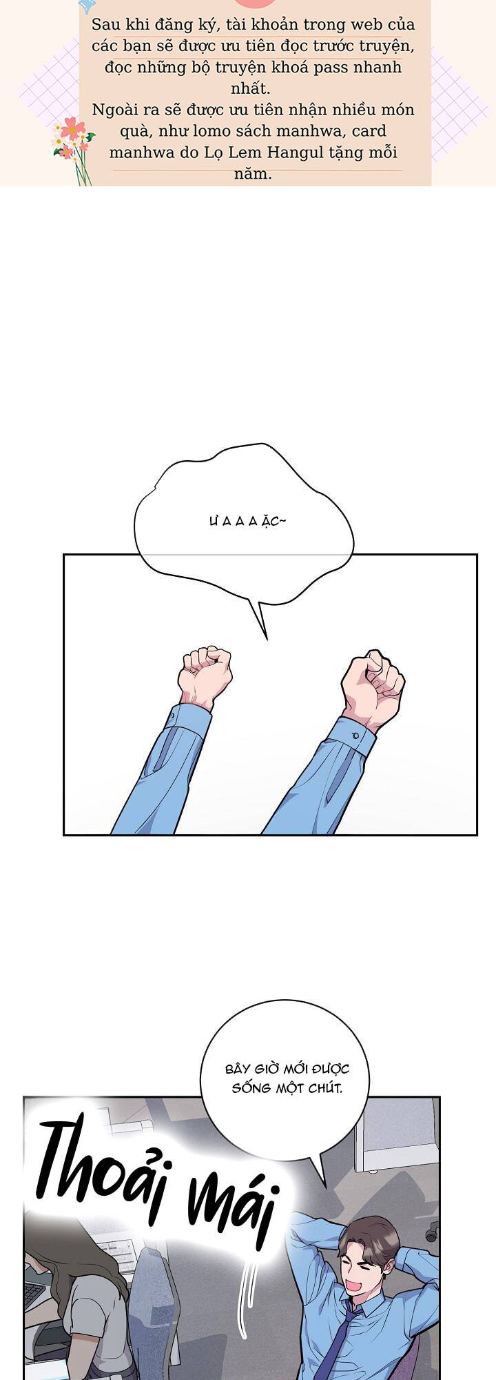 Lời Thú Tội Bí Ẩn Chapter 7 - Trang 2