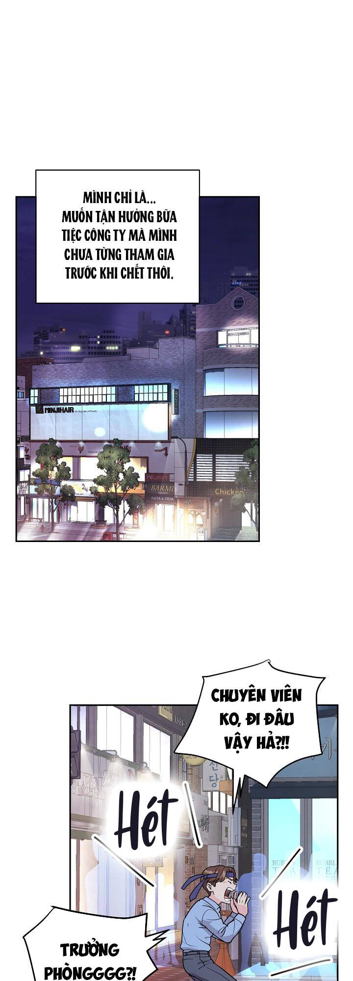 Lời Thú Tội Bí Ẩn Chapter 8 - Trang 2