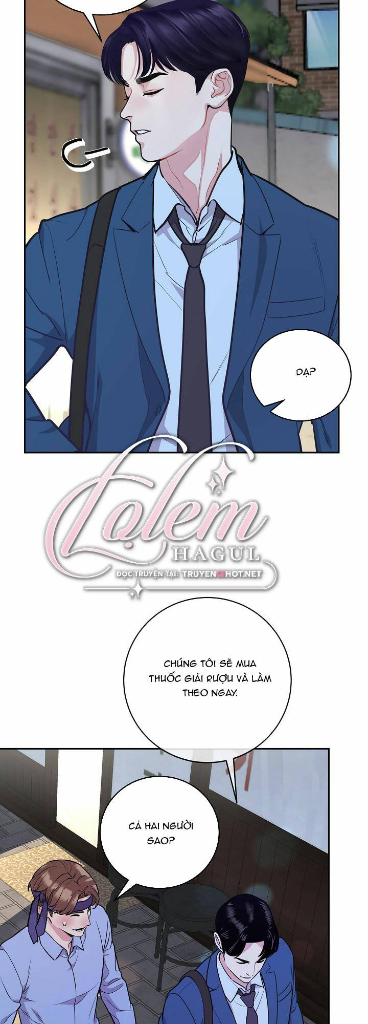 Lời Thú Tội Bí Ẩn Chapter 8 - Trang 2