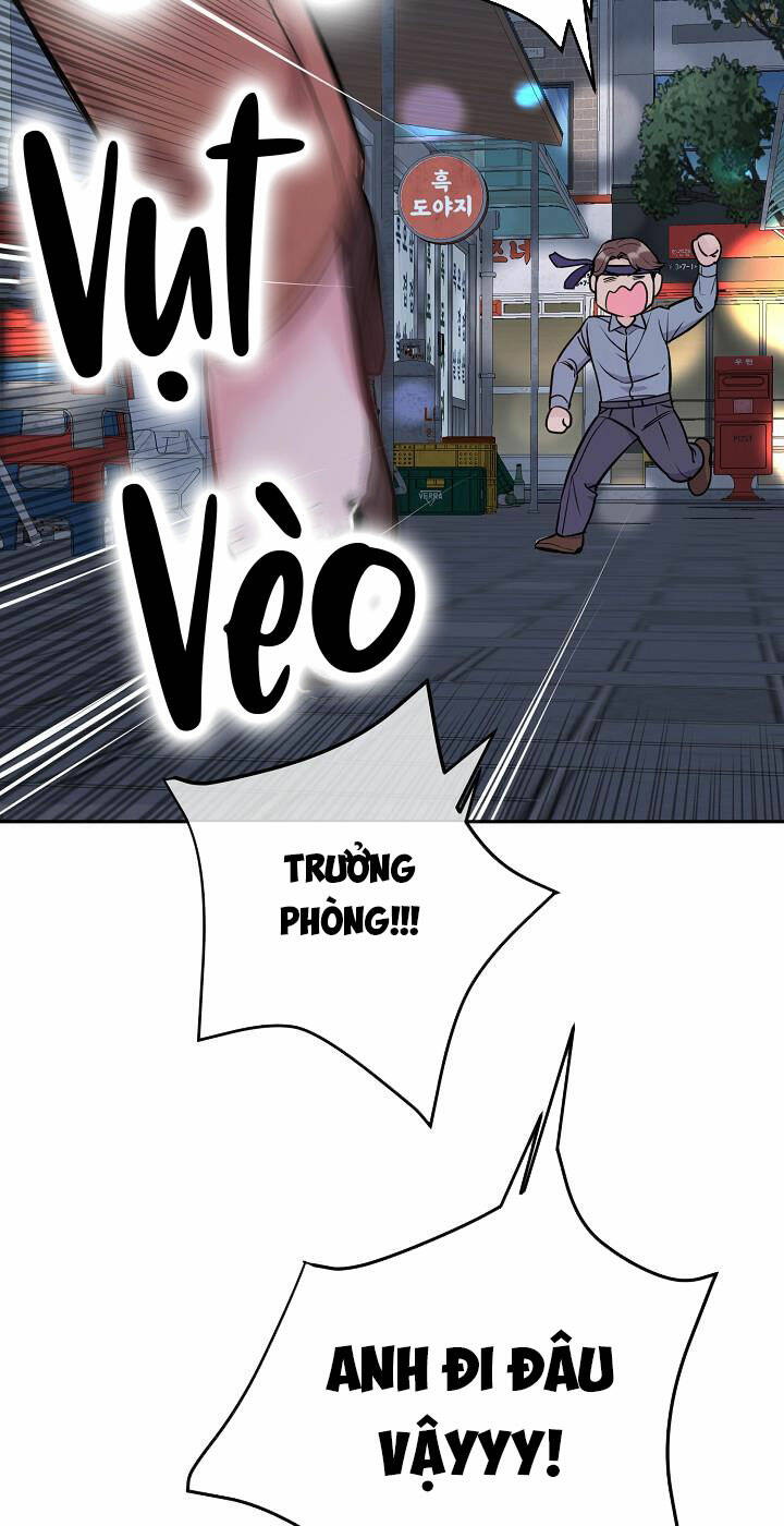 Lời Thú Tội Bí Ẩn Chapter 8 - Trang 2