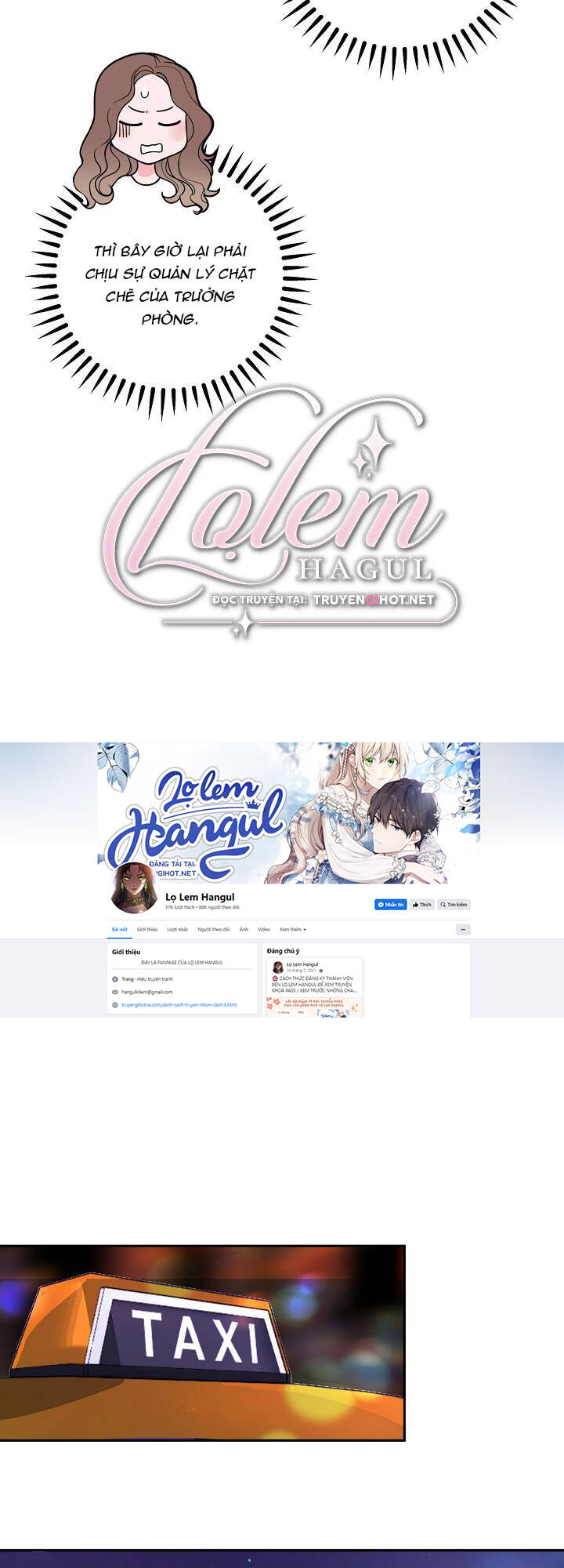 Lời Thú Tội Bí Ẩn Chapter 8 - Trang 2