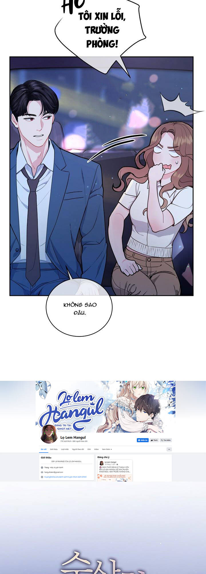 Lời Thú Tội Bí Ẩn Chapter 9 - Trang 2