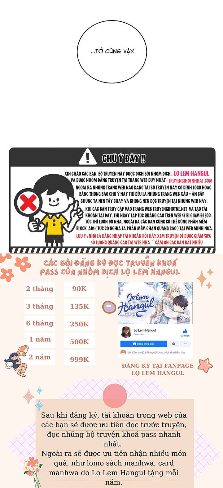 Lời Thú Tội Bí Ẩn Chapter 9 - Trang 2