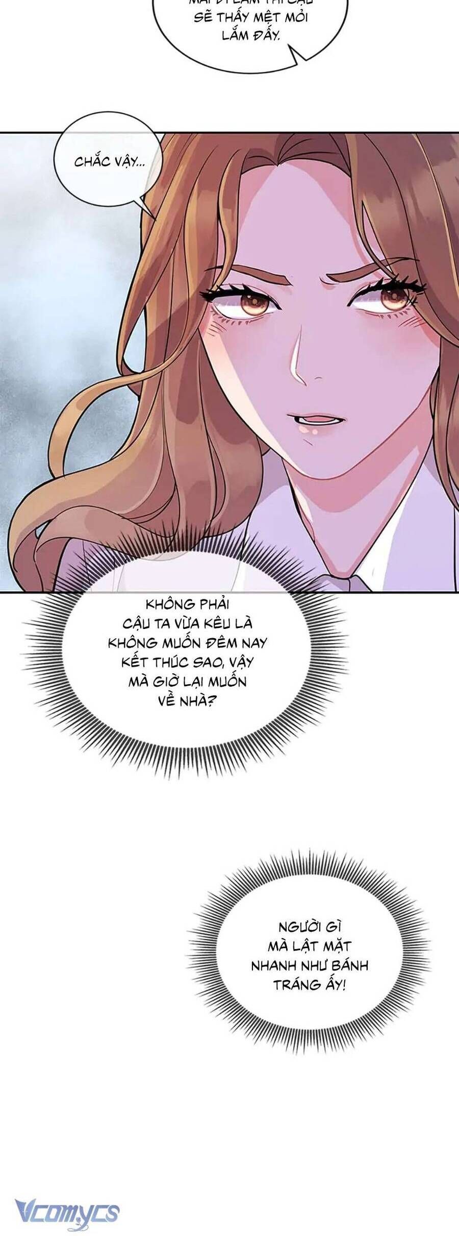 Lời Tỏ Tình Đáng Ngờ Chapter 10 - Trang 2